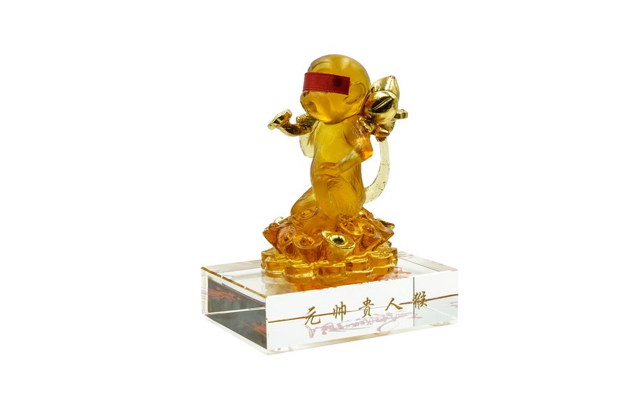 Chinese Zodiac Monkey (A Series) KANG LI MINERAL KINGDOM 康丽风水